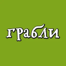 Icono de Грабли доставка еды